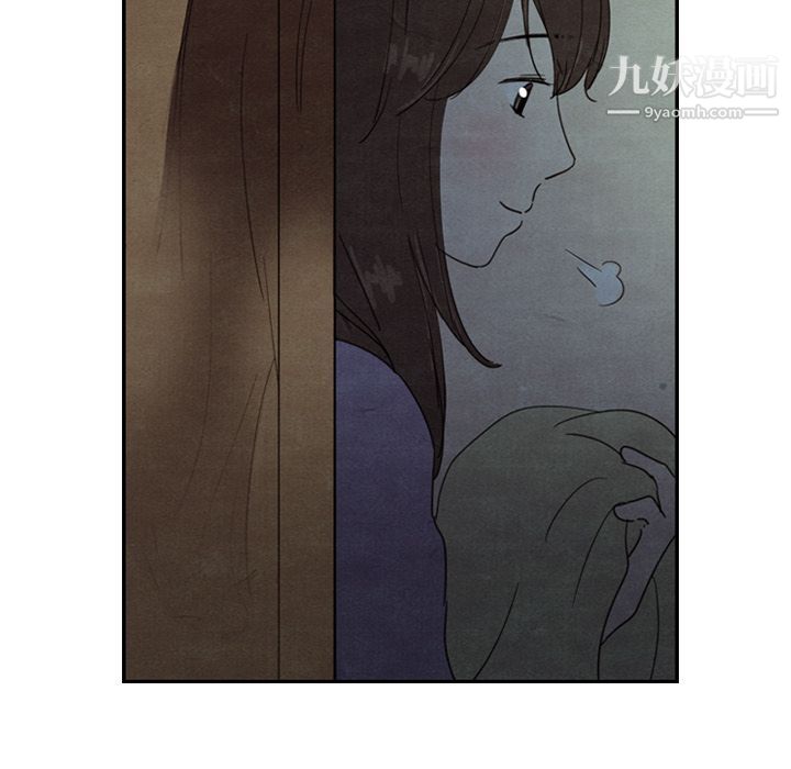 泰珠小姐的完美婚姻生活第28話