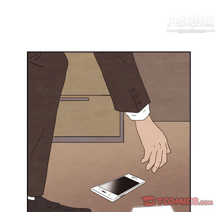 泰珠小姐的完美婚姻生活第28话