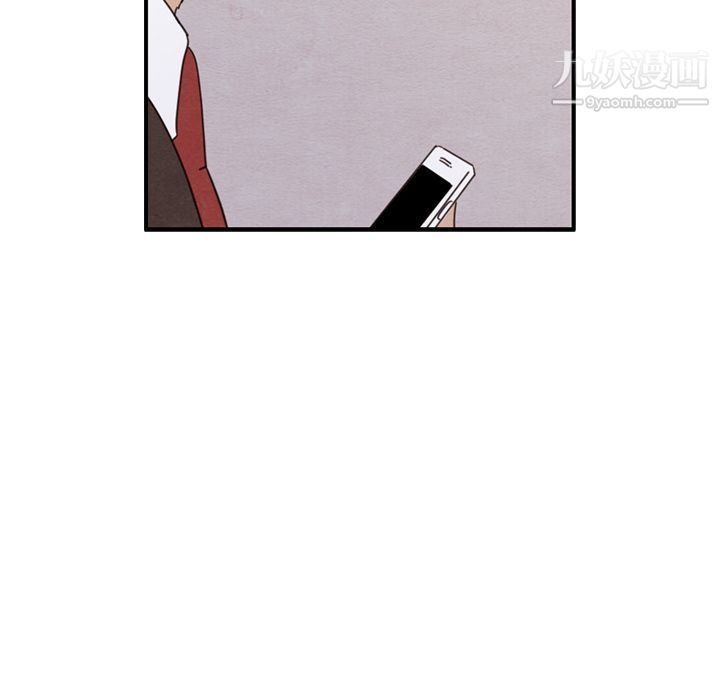 泰珠小姐的完美婚姻生活第28话