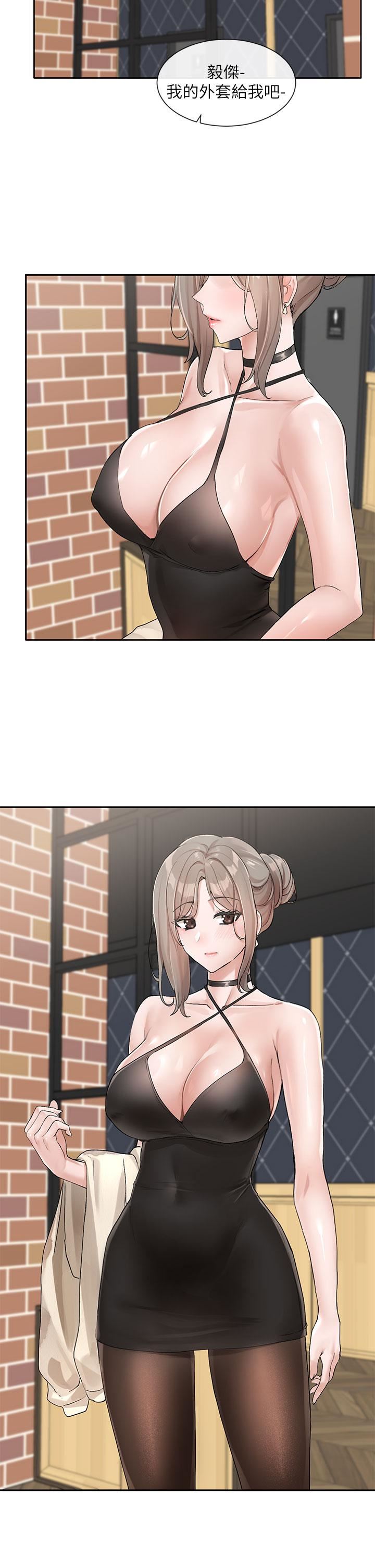 社團學姊第107話-我來餵你吃蛋糕♥