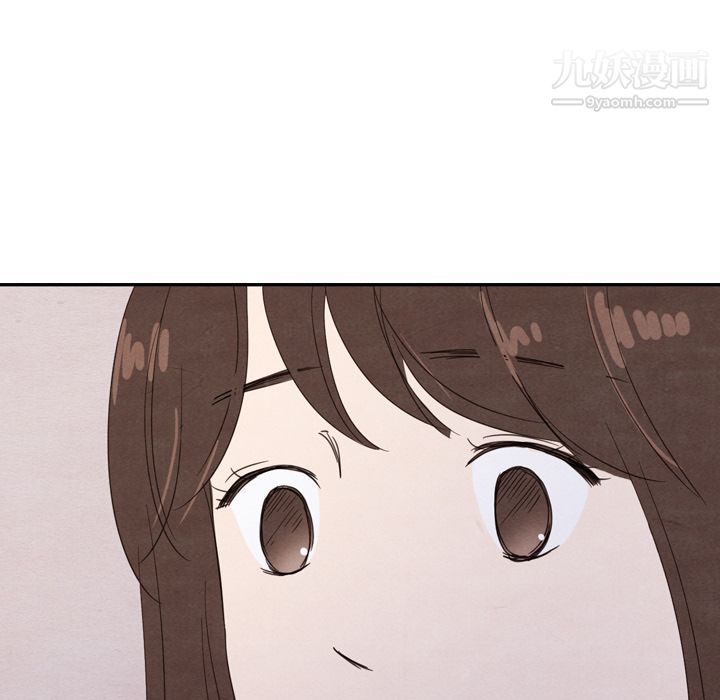 泰珠小姐的完美婚姻生活第28话