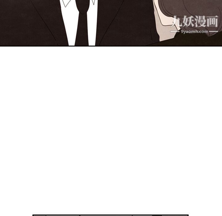 泰珠小姐的完美婚姻生活第28话