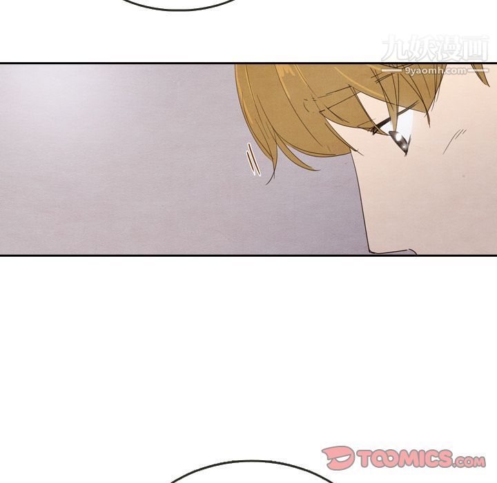 泰珠小姐的完美婚姻生活第28话