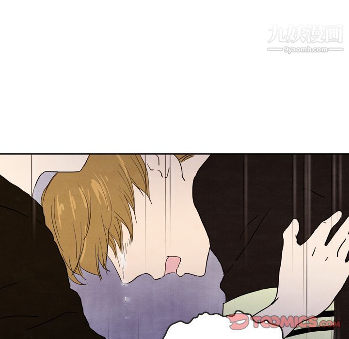 泰珠小姐的完美婚姻生活第28话