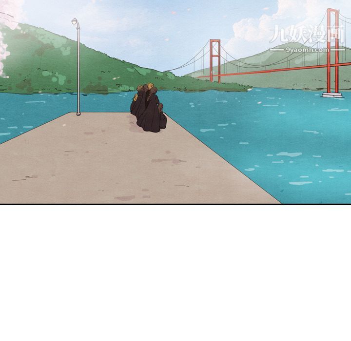 泰珠小姐的完美婚姻生活第29话