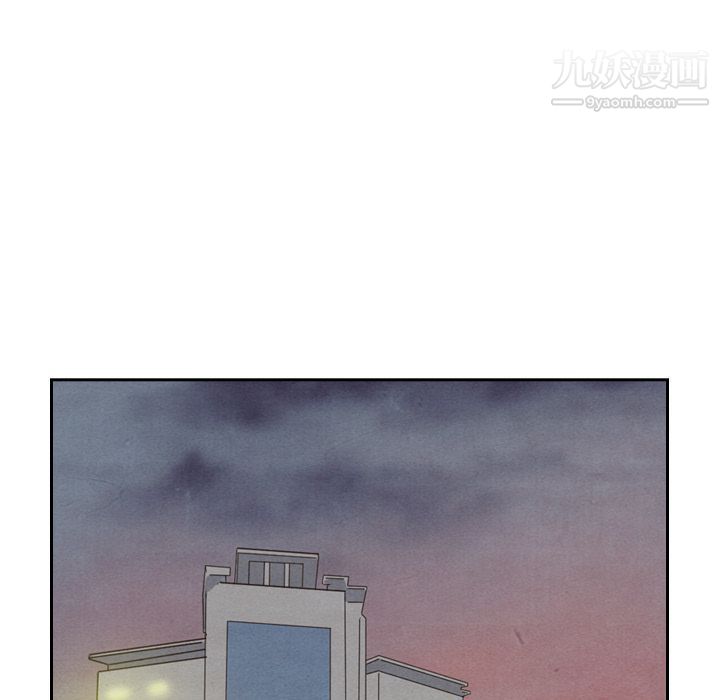 泰珠小姐的完美婚姻生活第29话