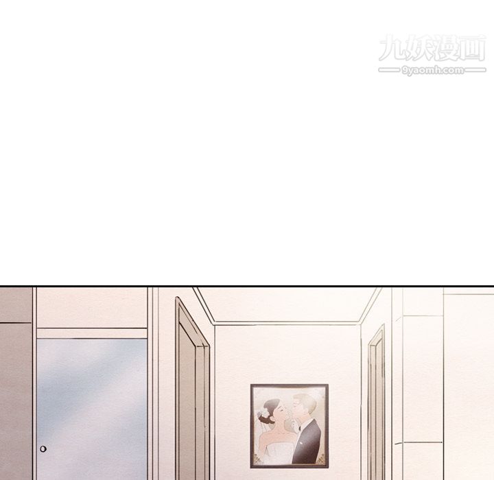 泰珠小姐的完美婚姻生活第29话