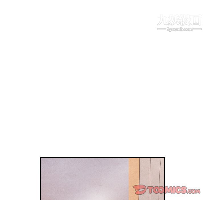 泰珠小姐的完美婚姻生活第29话