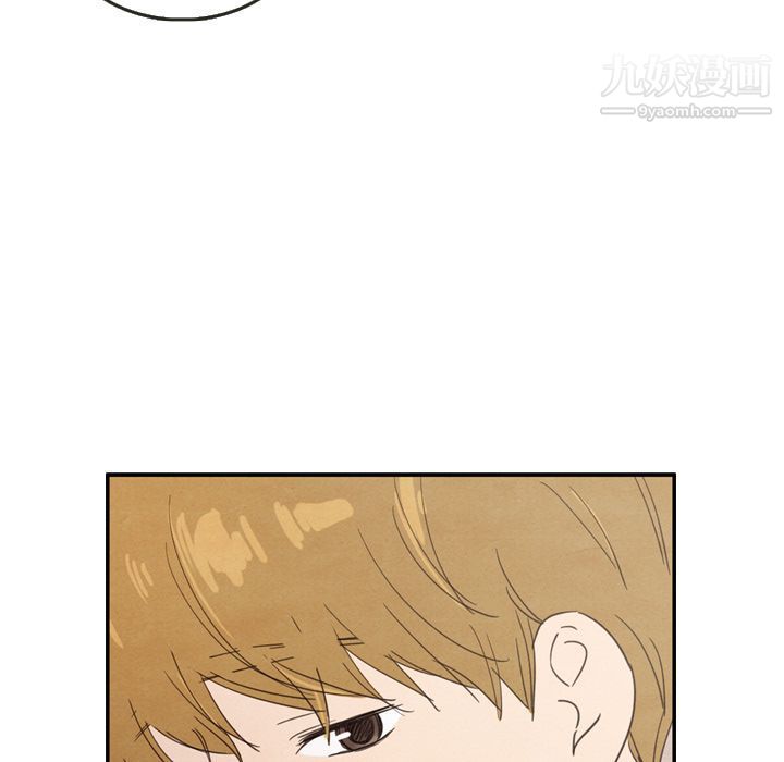 泰珠小姐的完美婚姻生活第29话