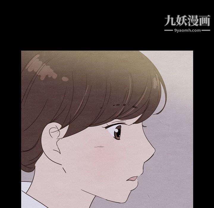泰珠小姐的完美婚姻生活第29话