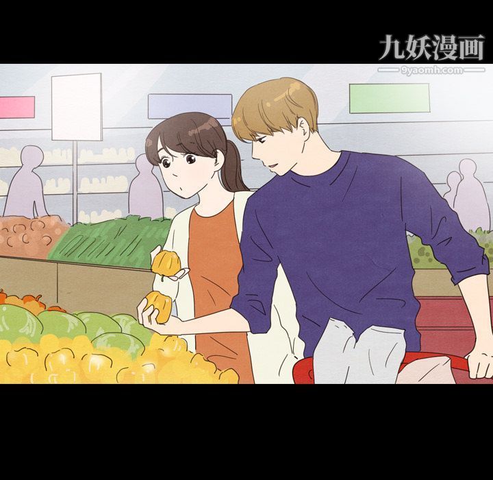 泰珠小姐的完美婚姻生活第30话