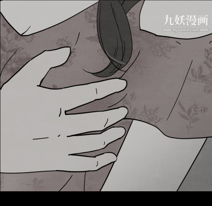 泰珠小姐的完美婚姻生活第30话