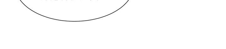 社团学姊第115话-我要你抱抱