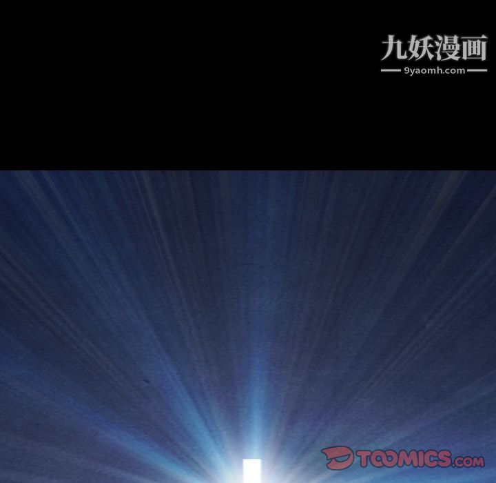 泰珠小姐的完美婚姻生活第30话