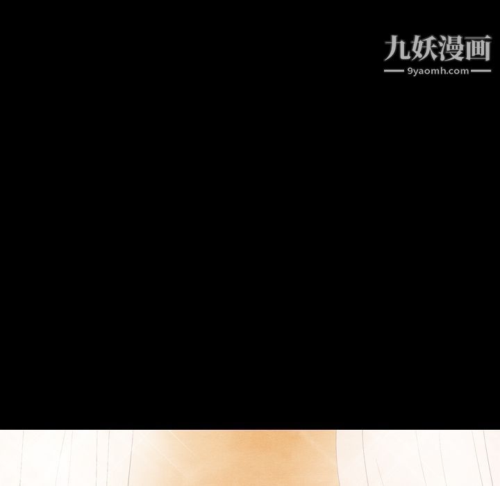 泰珠小姐的完美婚姻生活第31话