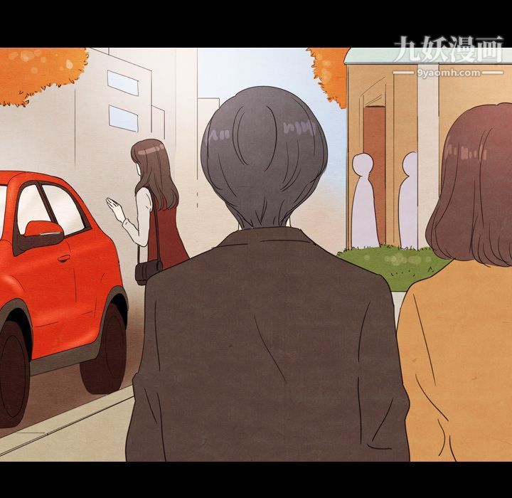 泰珠小姐的完美婚姻生活第31话