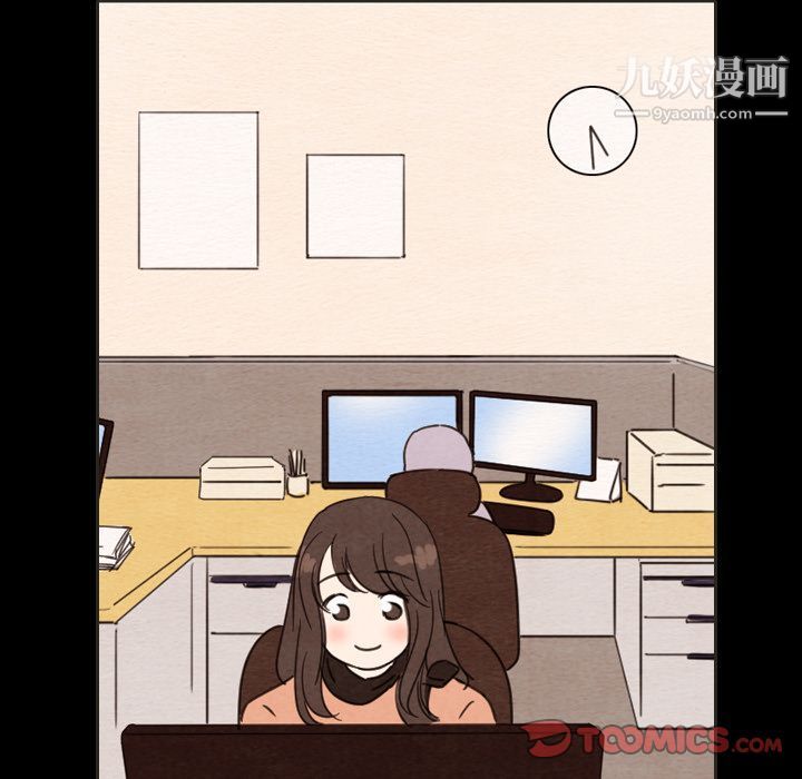 泰珠小姐的完美婚姻生活第31话