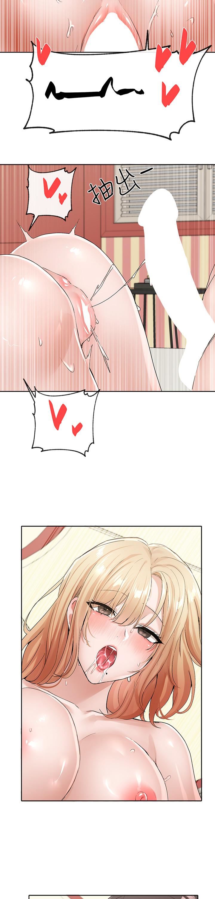 社团学姊第117话-诱人犯罪的小穴