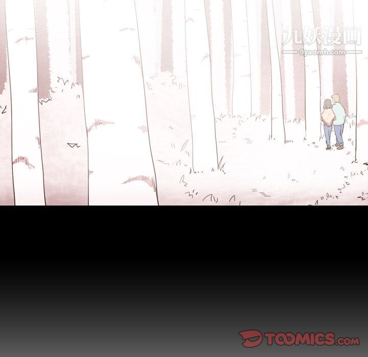 泰珠小姐的完美婚姻生活第31话