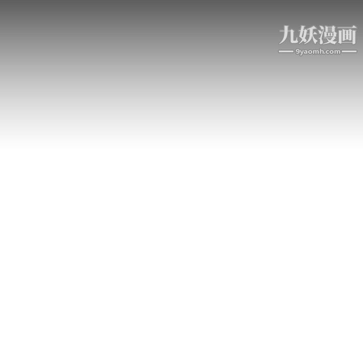 泰珠小姐的完美婚姻生活第31话