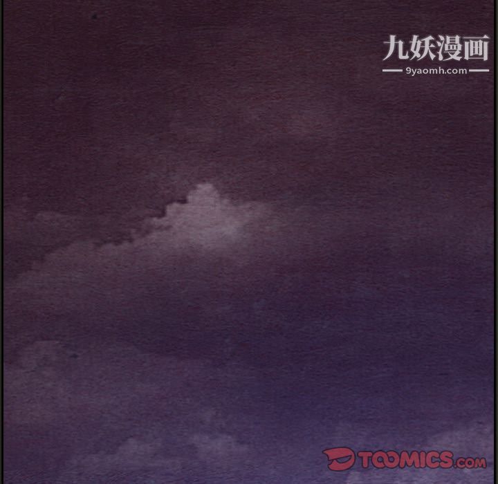 泰珠小姐的完美婚姻生活第31话