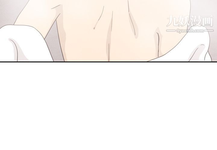 泰珠小姐的完美婚姻生活第32话