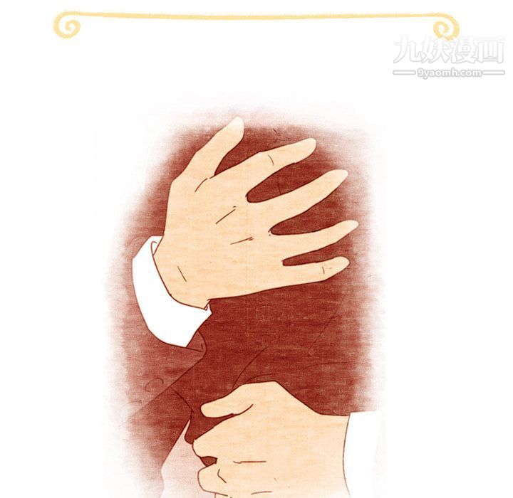 泰珠小姐的完美婚姻生活第32话