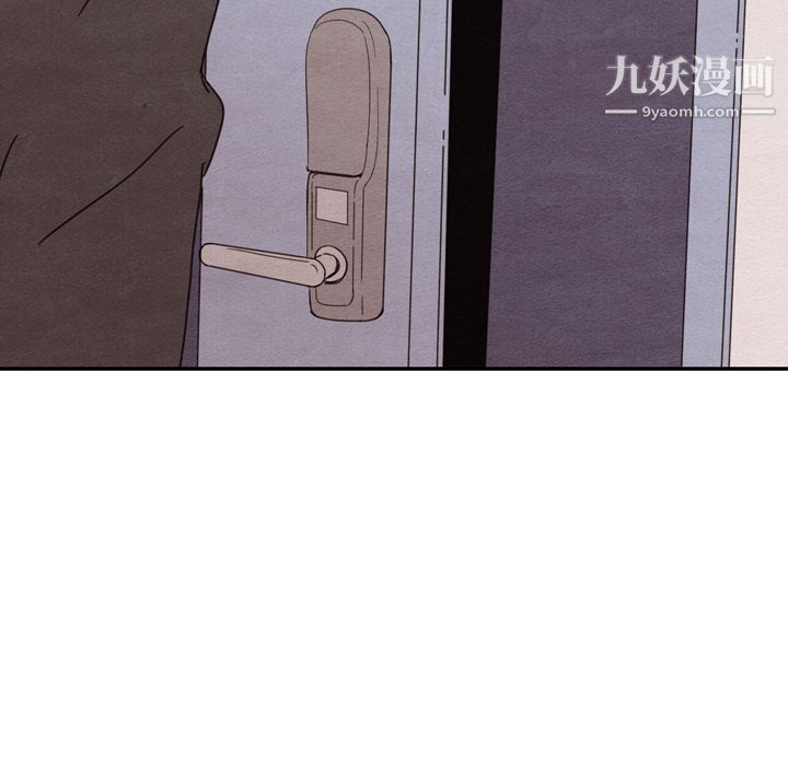 泰珠小姐的完美婚姻生活第32话