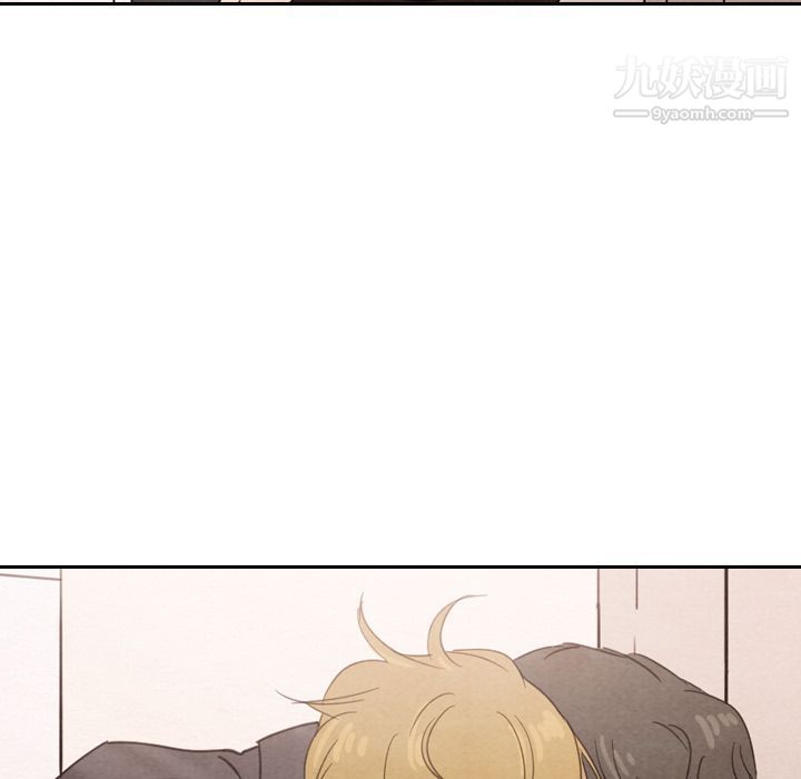 泰珠小姐的完美婚姻生活第32話