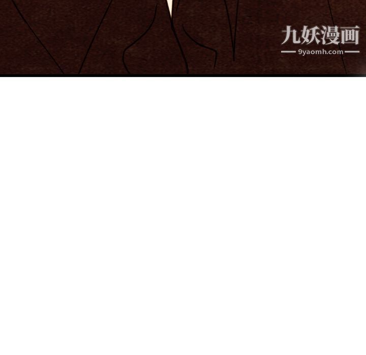 泰珠小姐的完美婚姻生活第32话