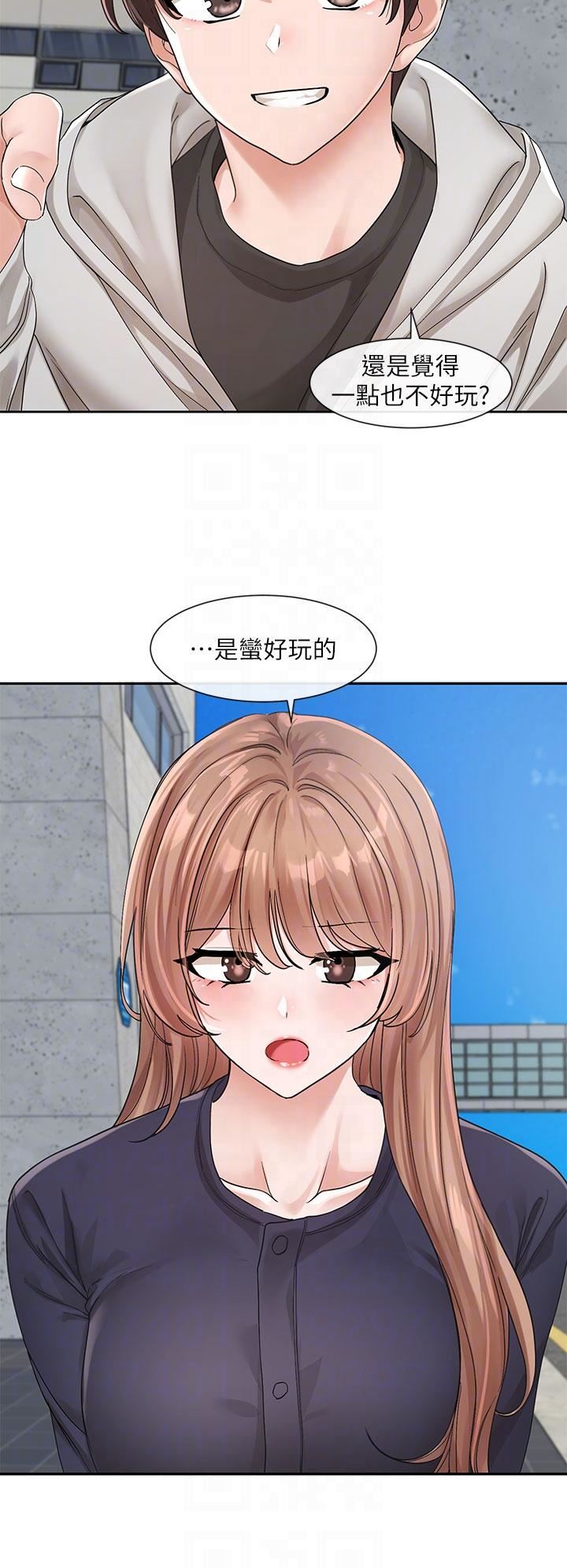 社团学姊第125话-学姐们,救救佳瑜吧