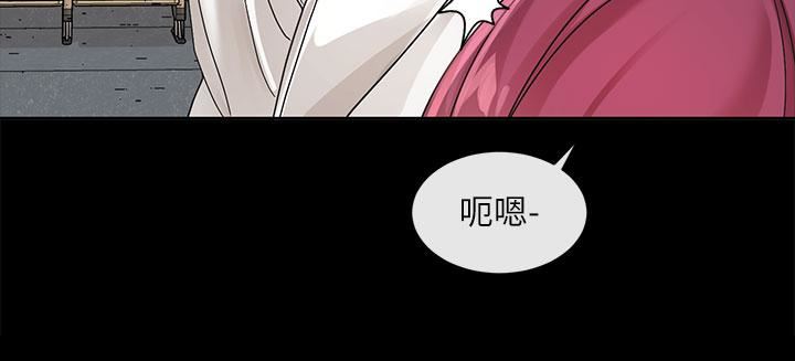 社团学姊第125话-学姐们,救救佳瑜吧