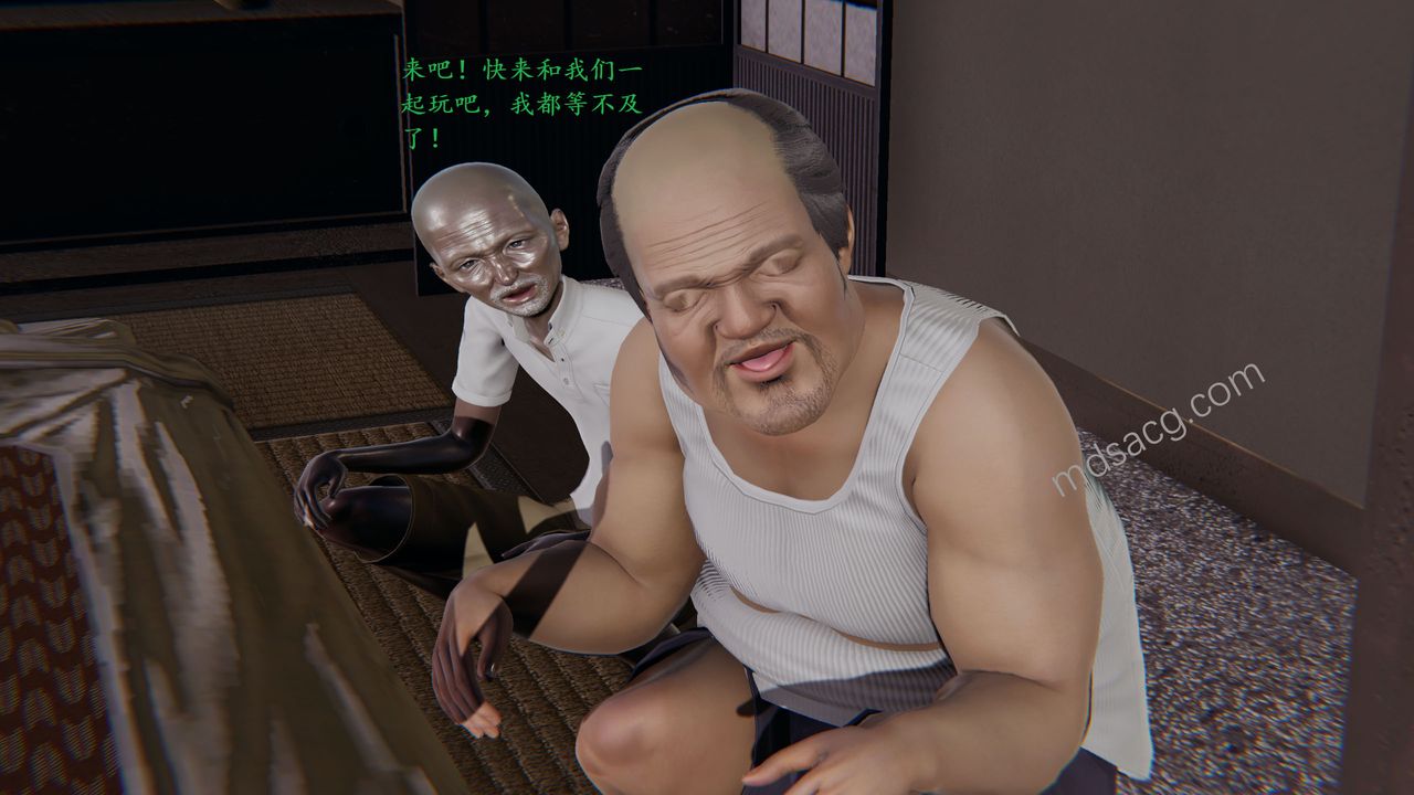 [3D]老王第06话-最终话