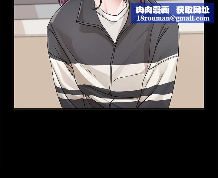 社团学姊第127话-久违地饱餐一顿吧