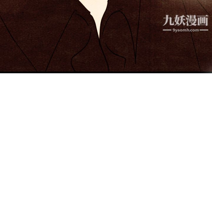 泰珠小姐的完美婚姻生活第33话