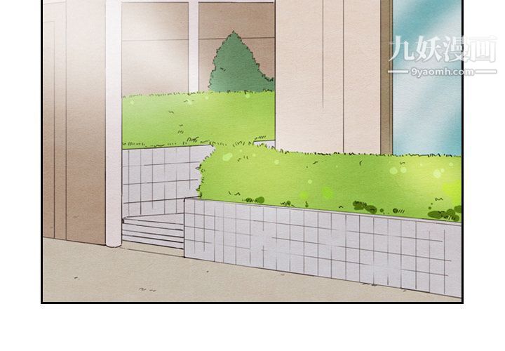 泰珠小姐的完美婚姻生活第34话