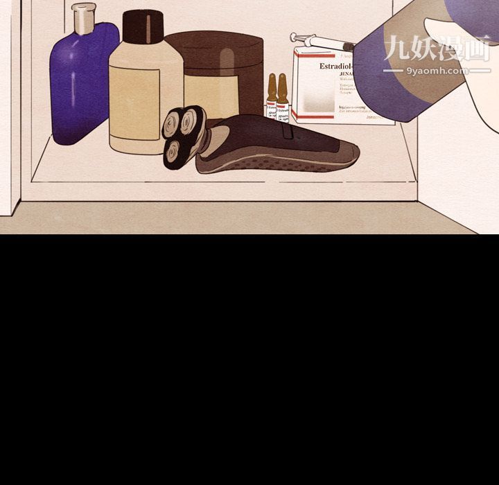 泰珠小姐的完美婚姻生活第34话