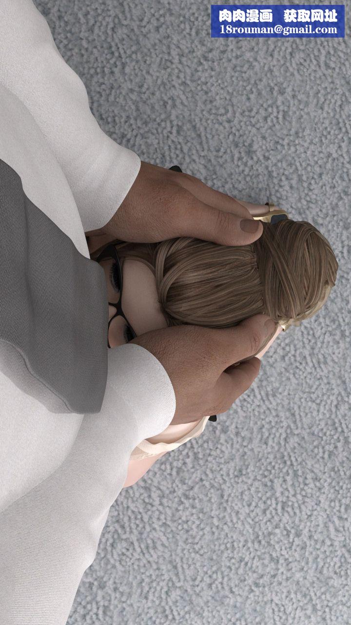 [3D]完美秘书第01话