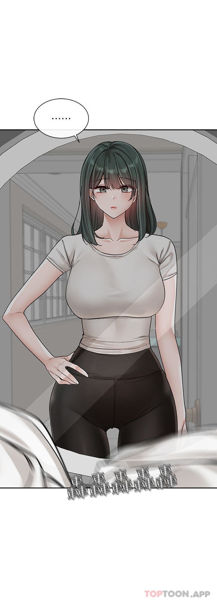 社团学姊第131话-陈钰琳「叫兽」