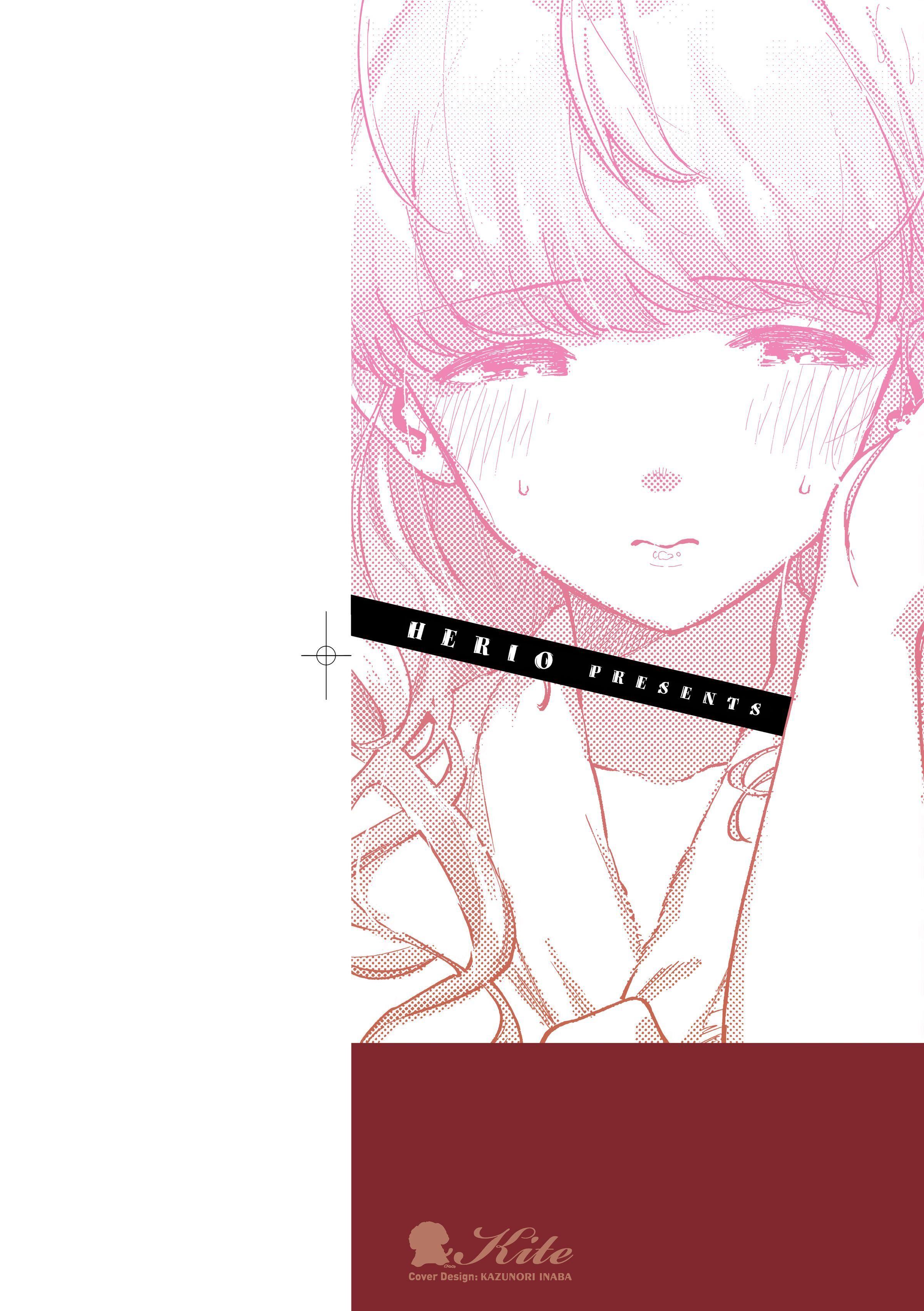 [ヘリを]きて。[中國翻訳][無修正][DL版][ヘリを]きて。[中國翻訳][無修正][DL版]