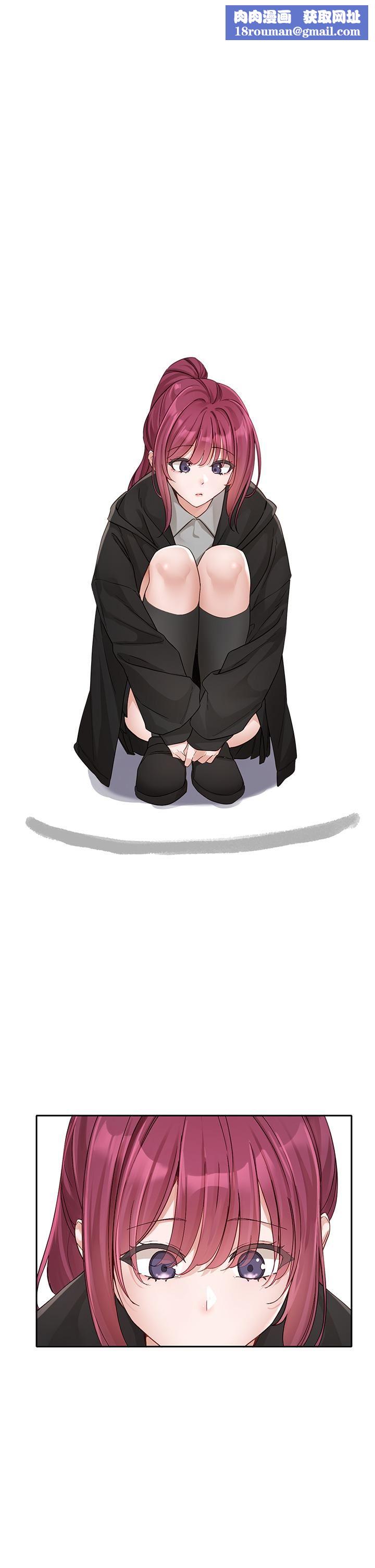 社团学姊第140话-我也要任性一把!