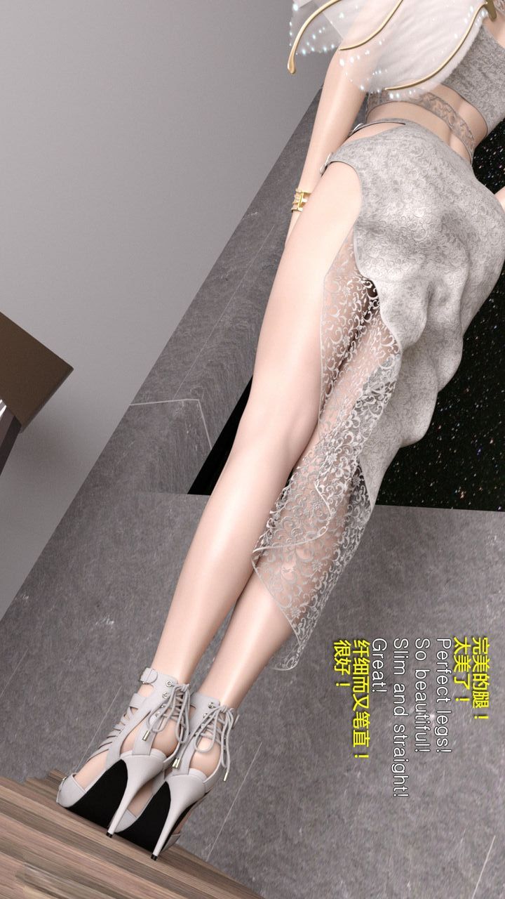 [3D]完美秘書第05話