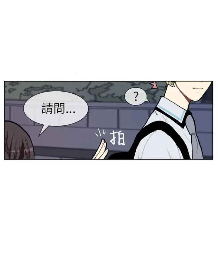 Love&Wish第3话