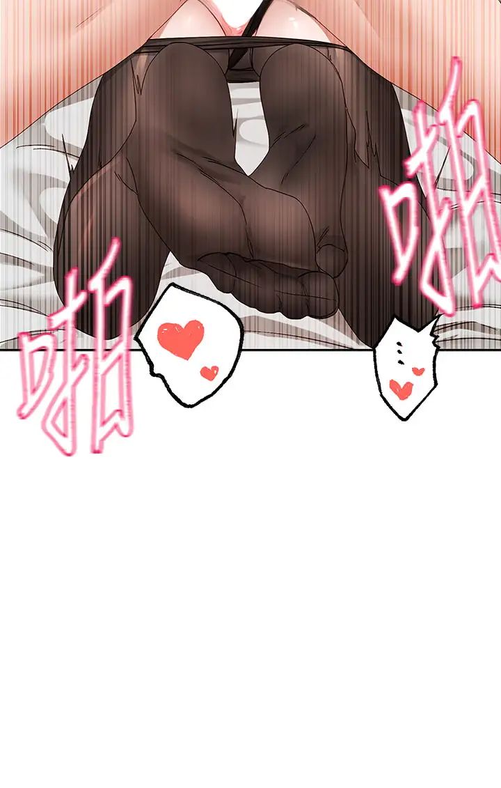 社团学姊第148话-人傢今天要被吃掉惹♡