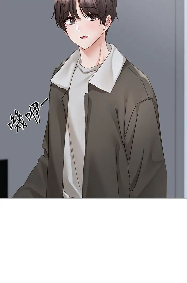 社团学姊第151话-最后的准备