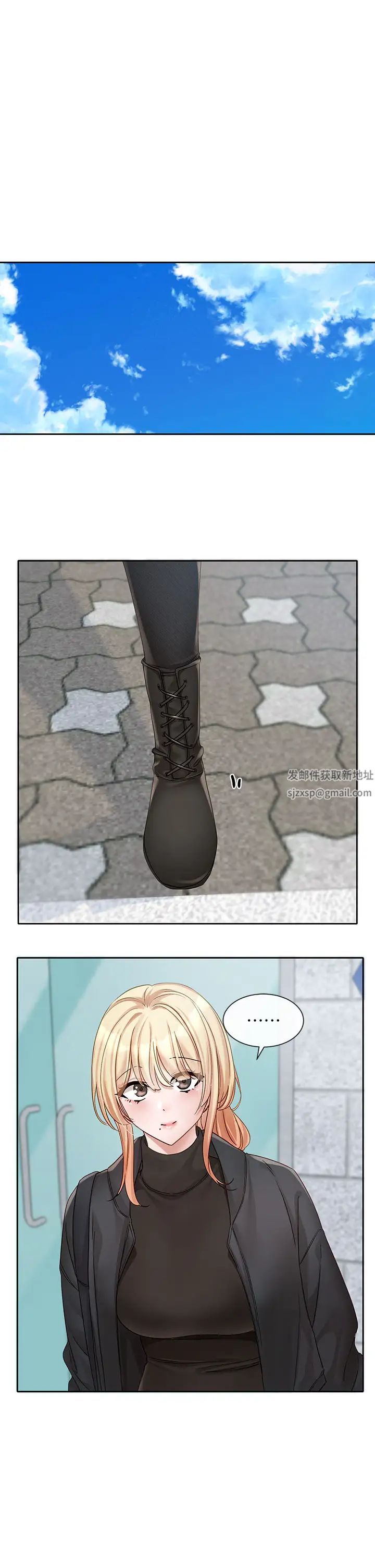 社团学姊第151话-最后的准备