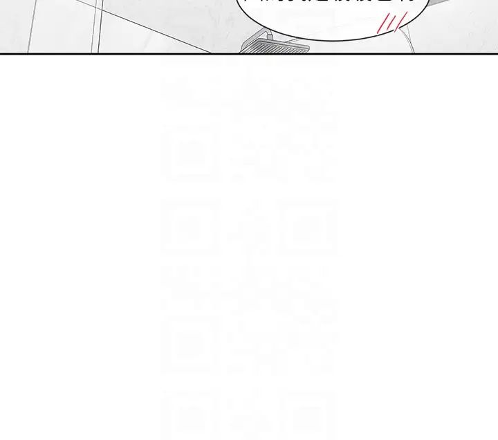 社團學姊第158話-人體暖暖包