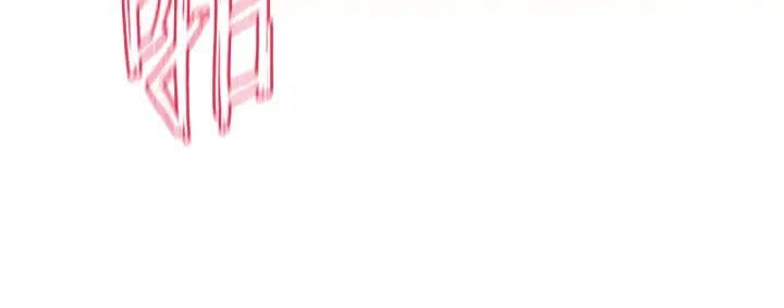 社團學姊第158話-人體暖暖包