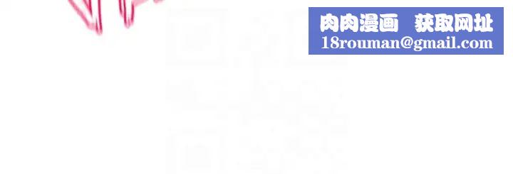 社团学姊第159话-一起滚床单