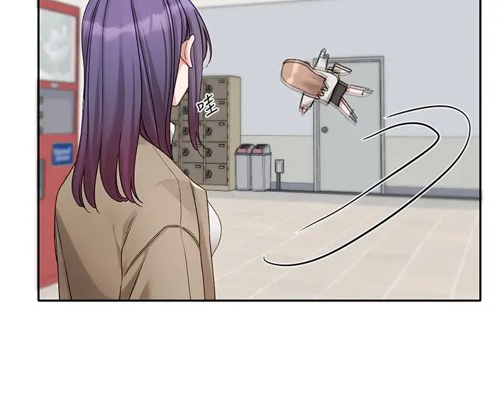 社团学姊第161话-佳瑜,你喜欢毅杰吗?